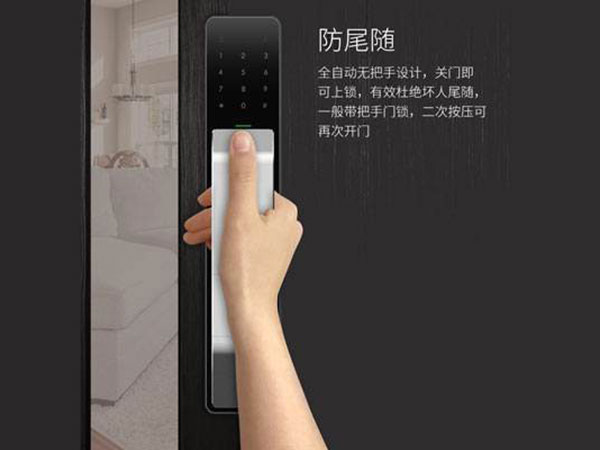 长海24小时上门开锁公司